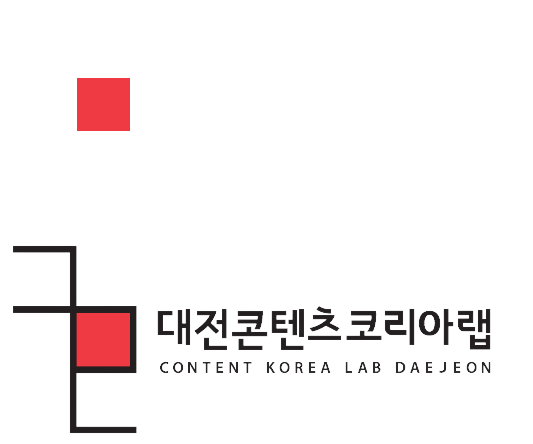 대전콘텐츠코리아랩 로고